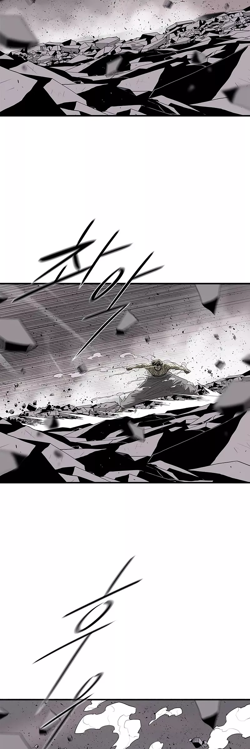 Legend of the Northern Blade, chapter 180, image 15