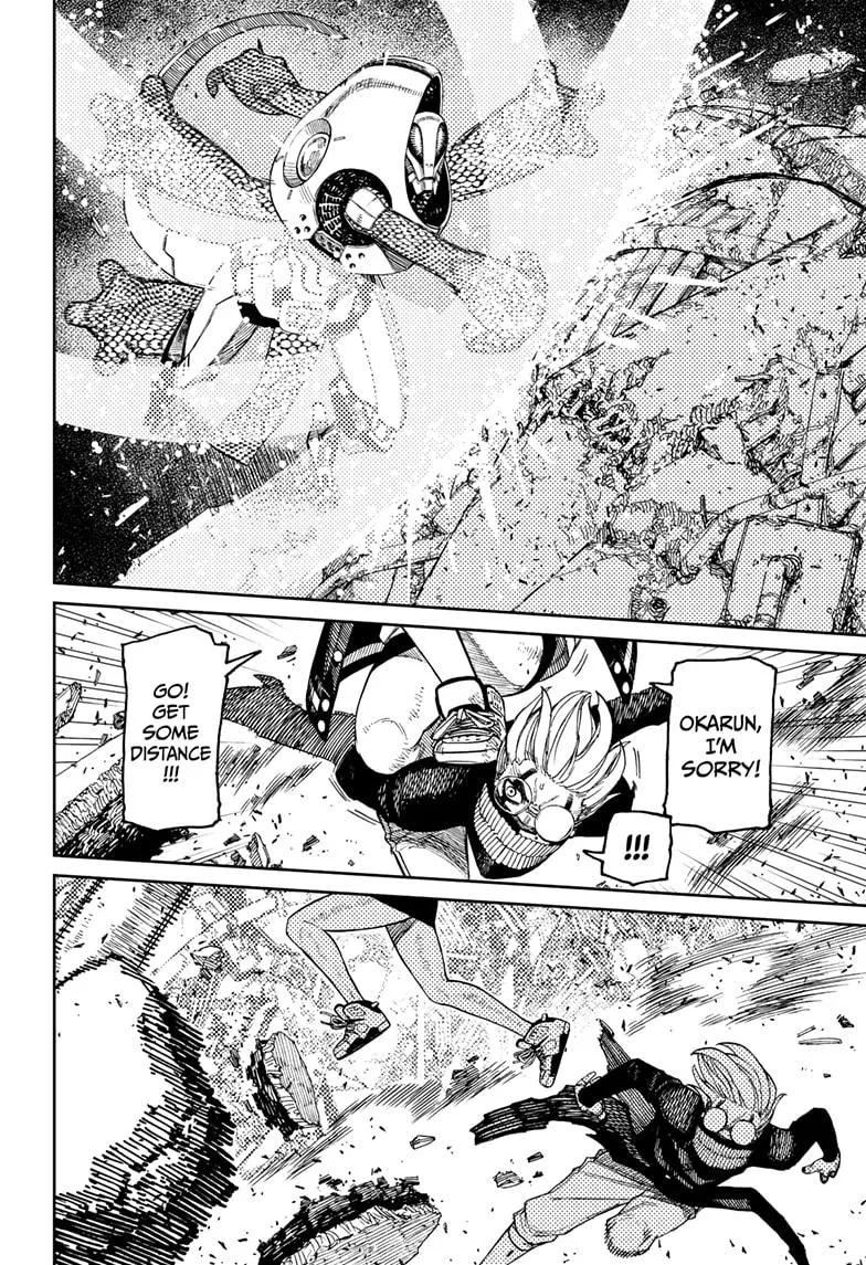 Dandadan, chapter 113, image 10