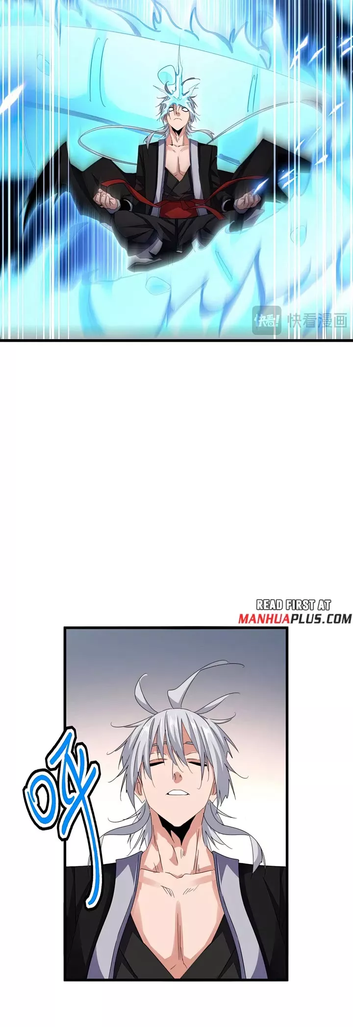 Magic Emperor, chapter 630, image 5