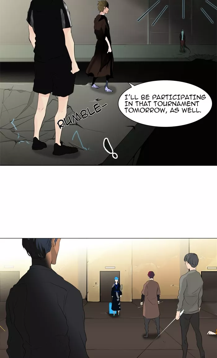 Tower of God, chapter 204, image 2