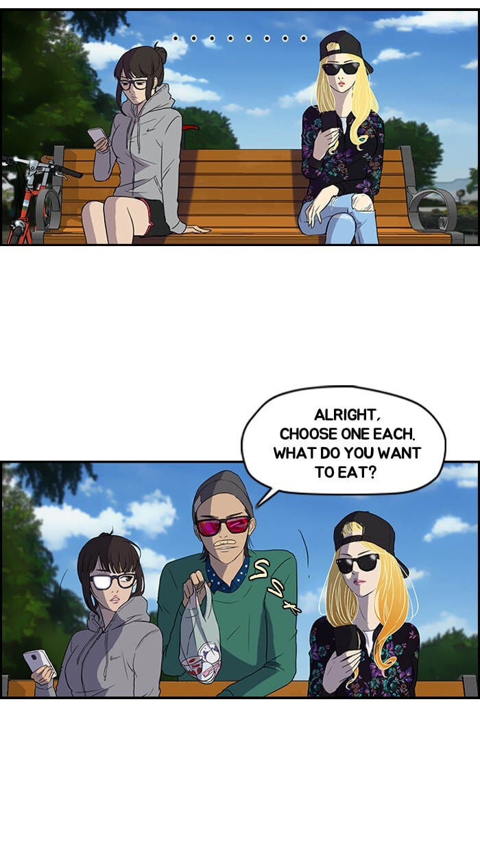 Wind Breaker, chapter 35, page 2