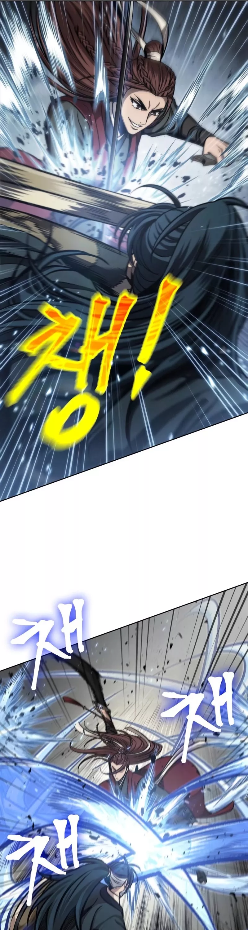 Nano Machine, chapter 116, image 14