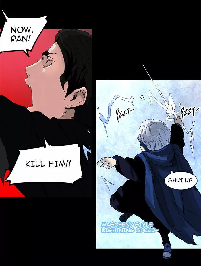 Tower of God, chapter 129, image 31