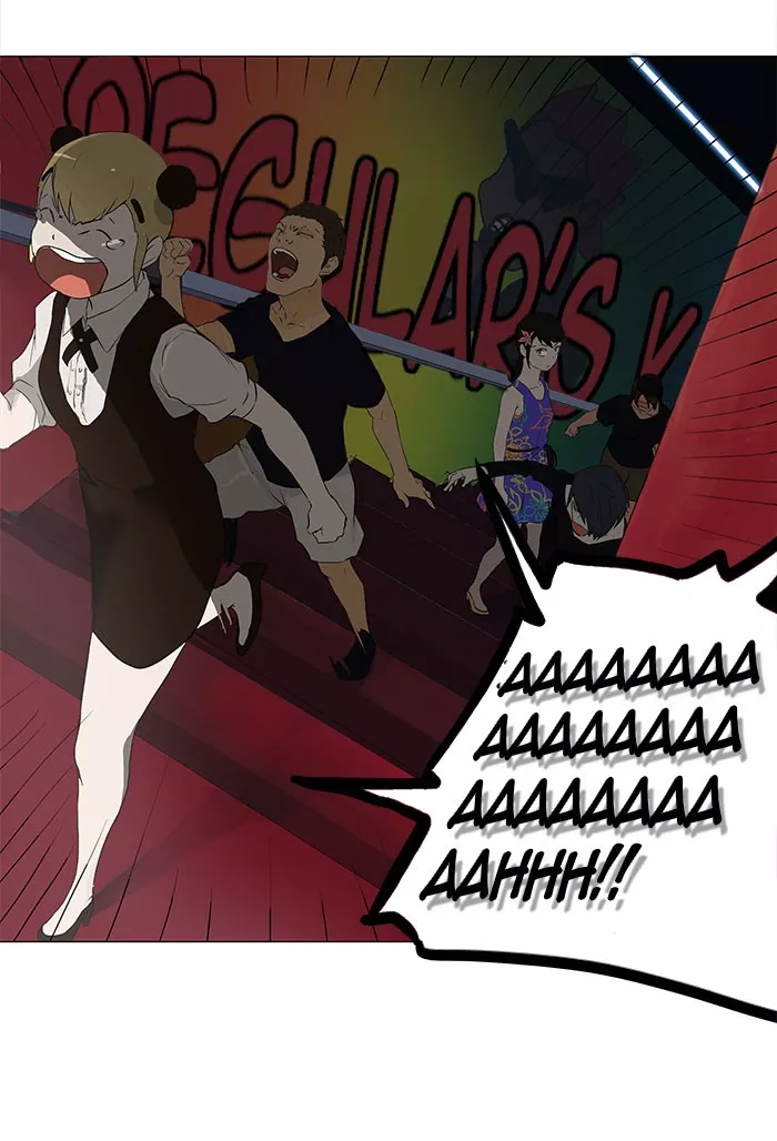 Tower of God, chapter 106, image 50