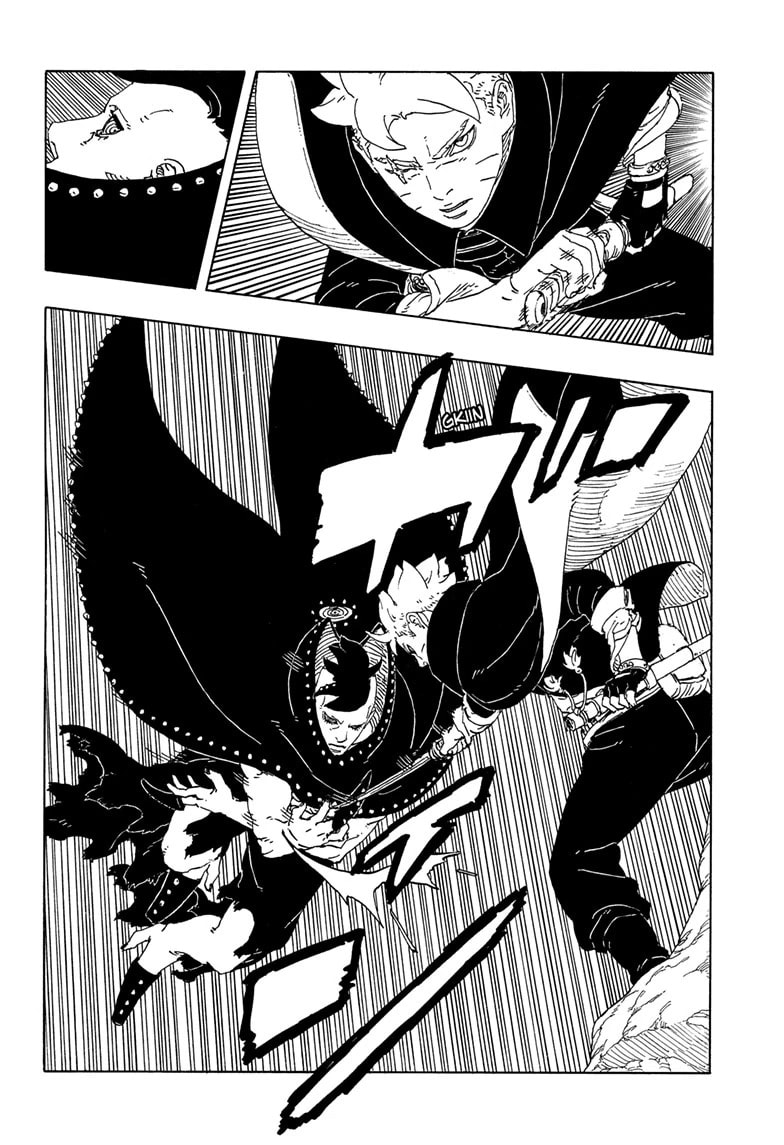 Boruto: Two Blue Vortex, chapter 22, image 20