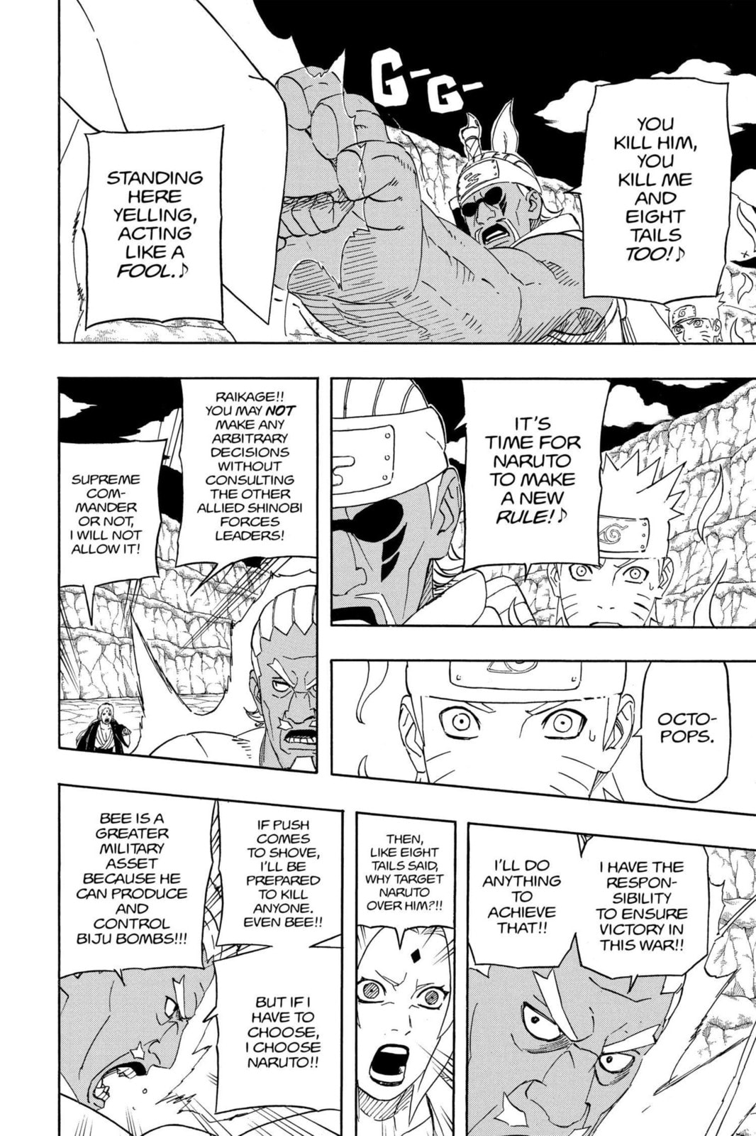 Naruto, chapter 541, image 13