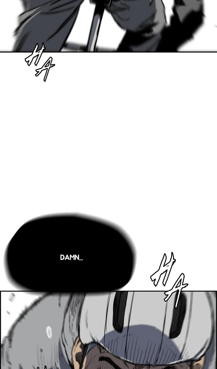 Wind Breaker, chapter 245, image 55