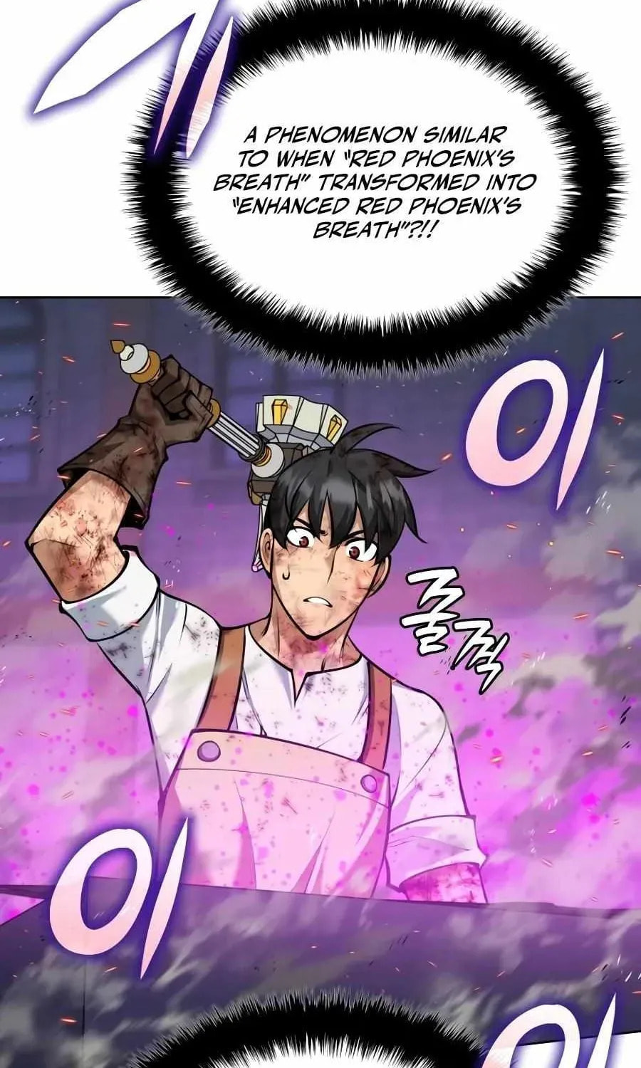 Overgeared (Team Argo), chapter 321, page 72