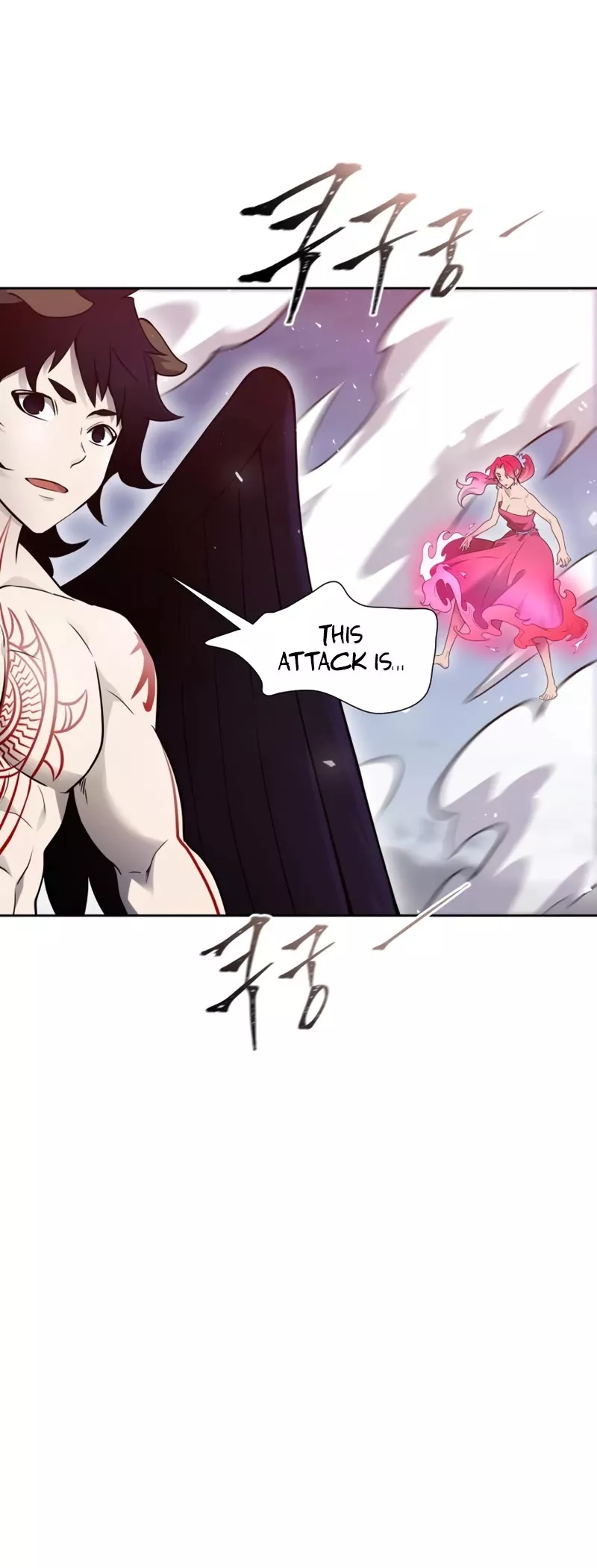 Tower of God, chapter 604, image 82