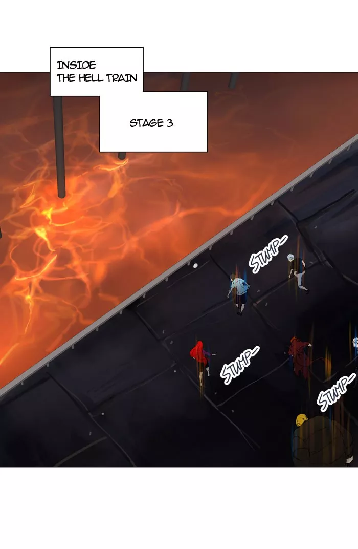 Tower of God, chapter 246, image 14