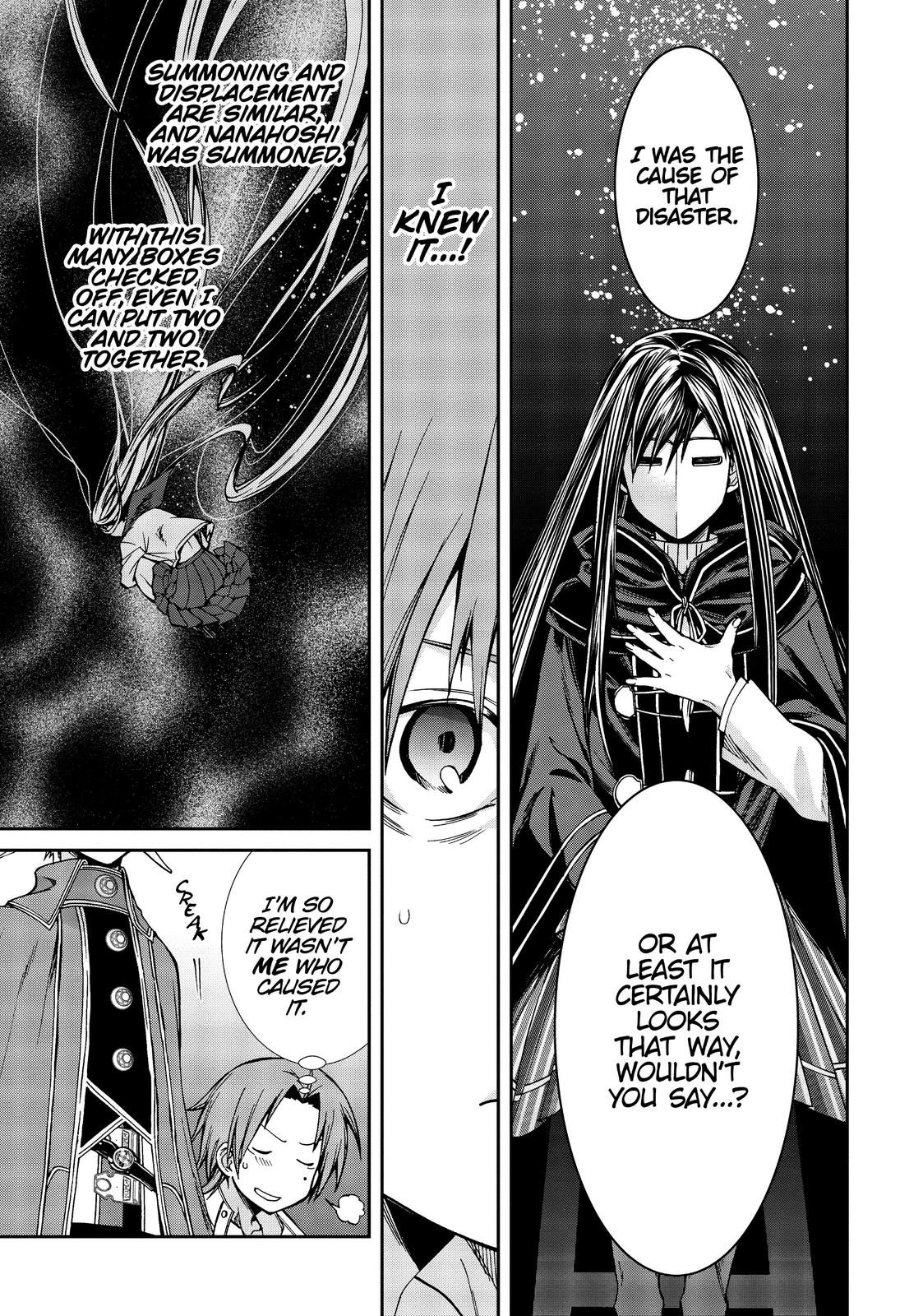 Mushoku Tensei: Jobless Reincarnation, chapter 69, image 30