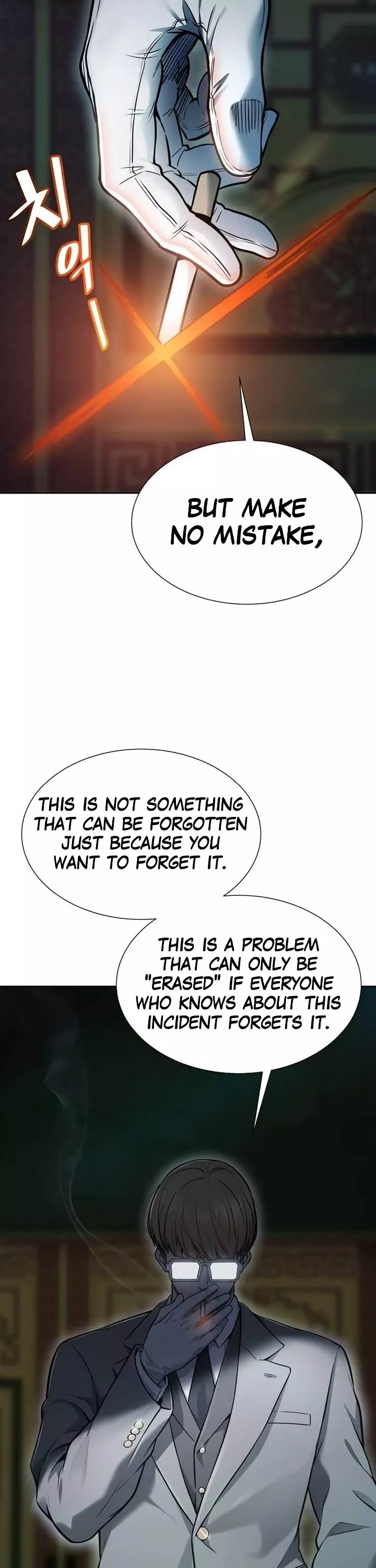 Tower of God, chapter 621, image 39