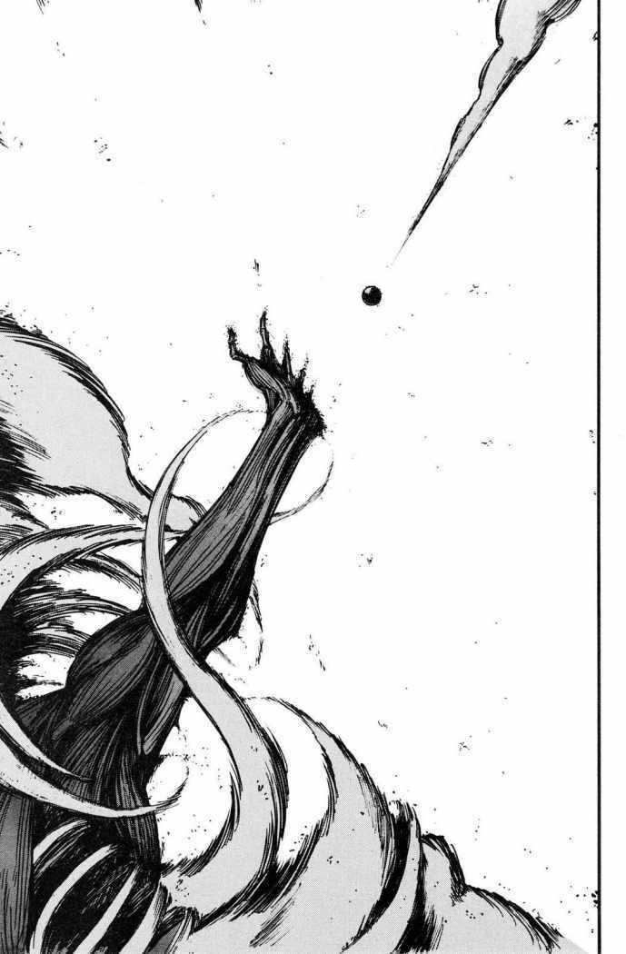 Attack on Titan, chapter 10, image 41