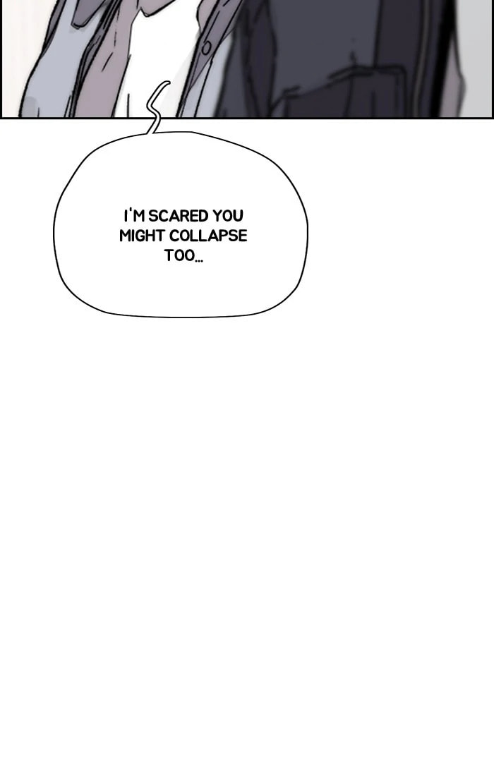 Wind Breaker, chapter 350, image 75