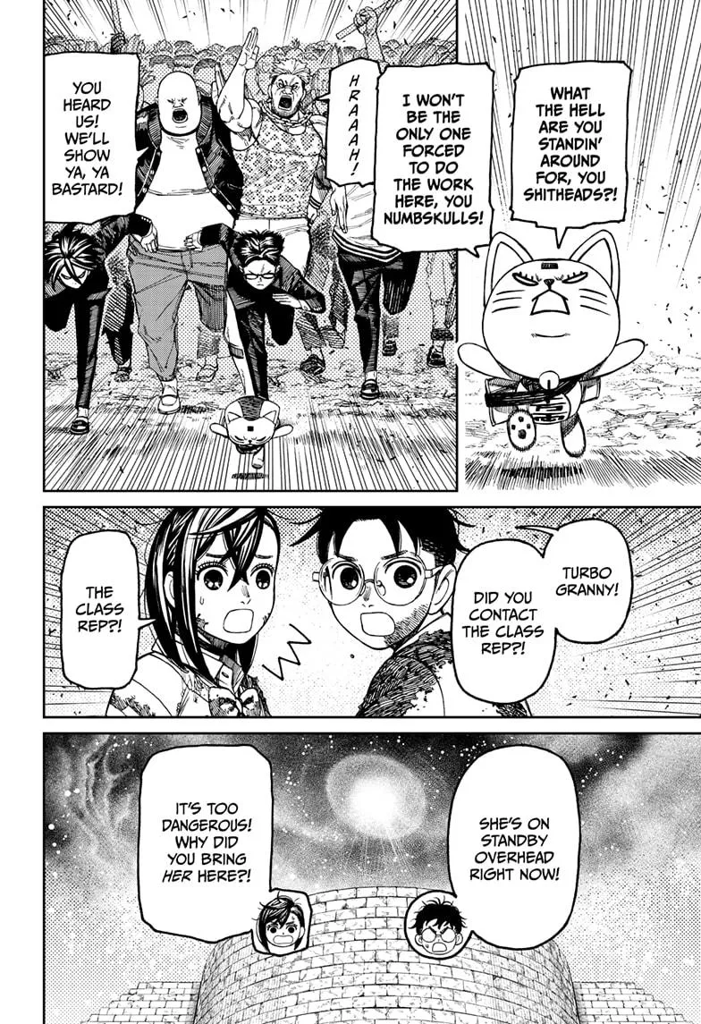 Dandadan, chapter 157, image 20