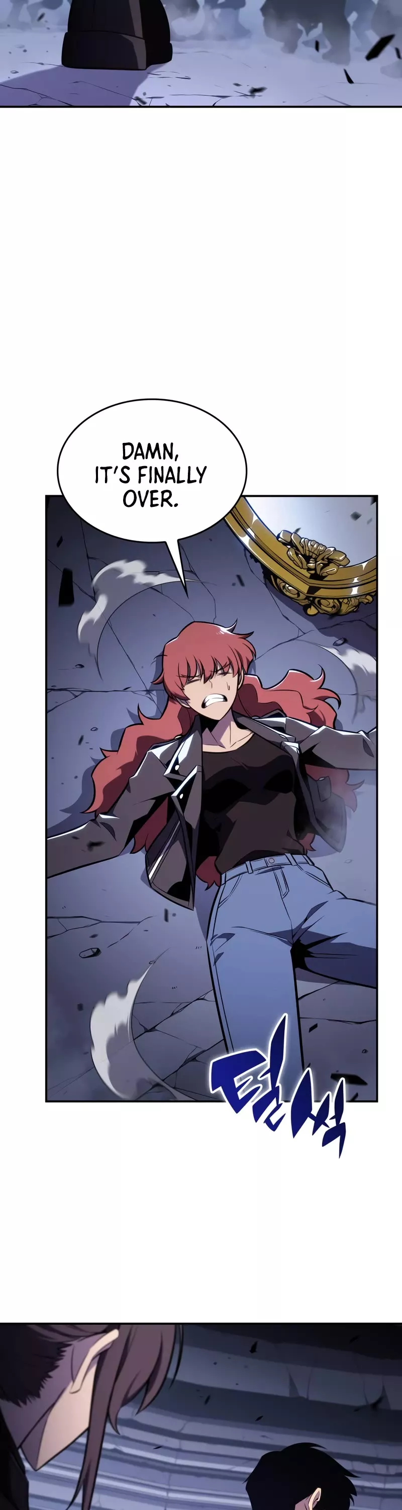 Solo Max-Level Newbie, chapter 114, image 54