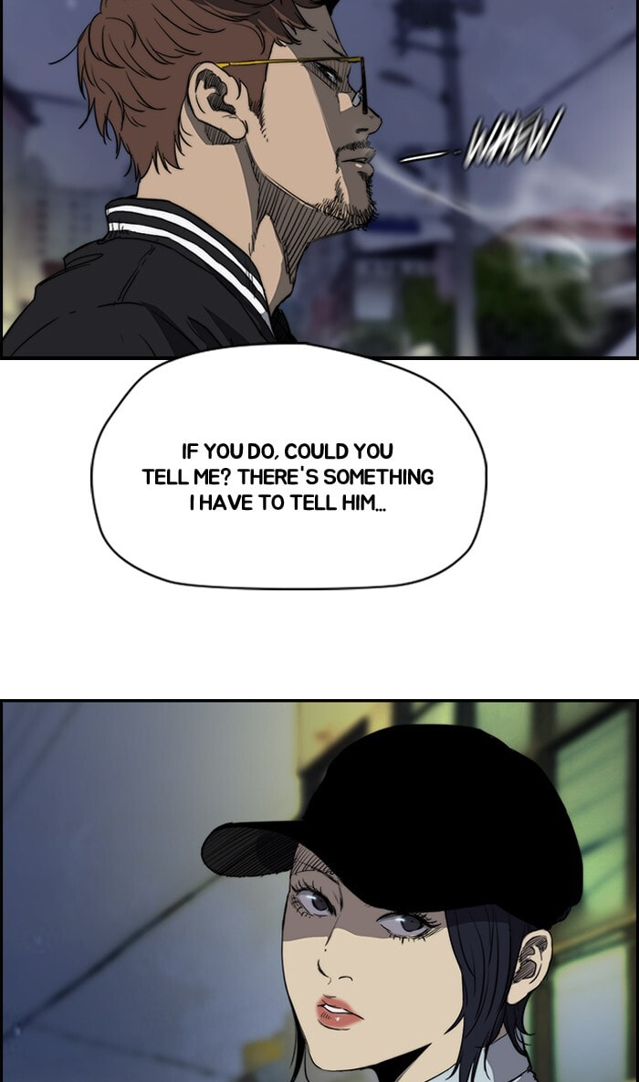 Wind Breaker, chapter 176, image 16