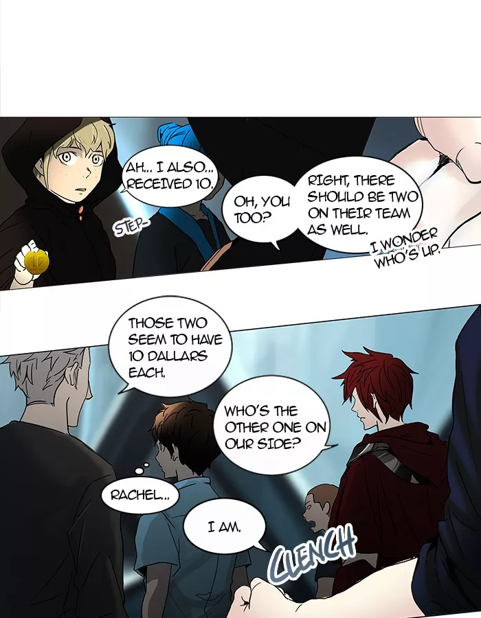 Tower of God, chapter 252, image 47