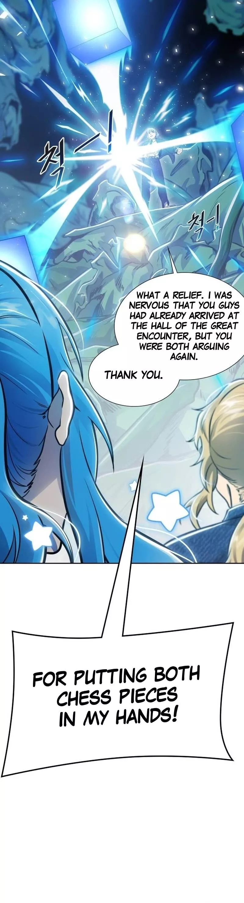 Tower of God, chapter 646, image 51