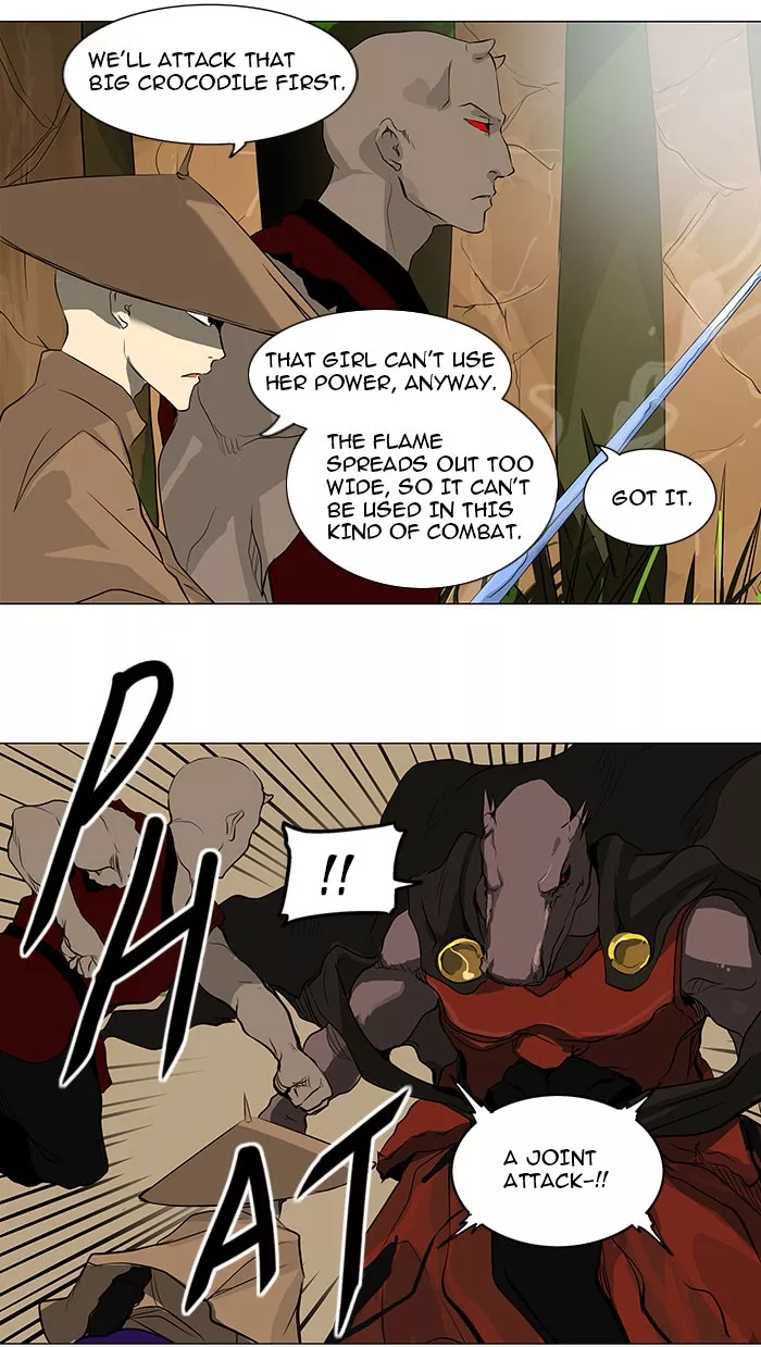 Tower of God, chapter 168, image 20