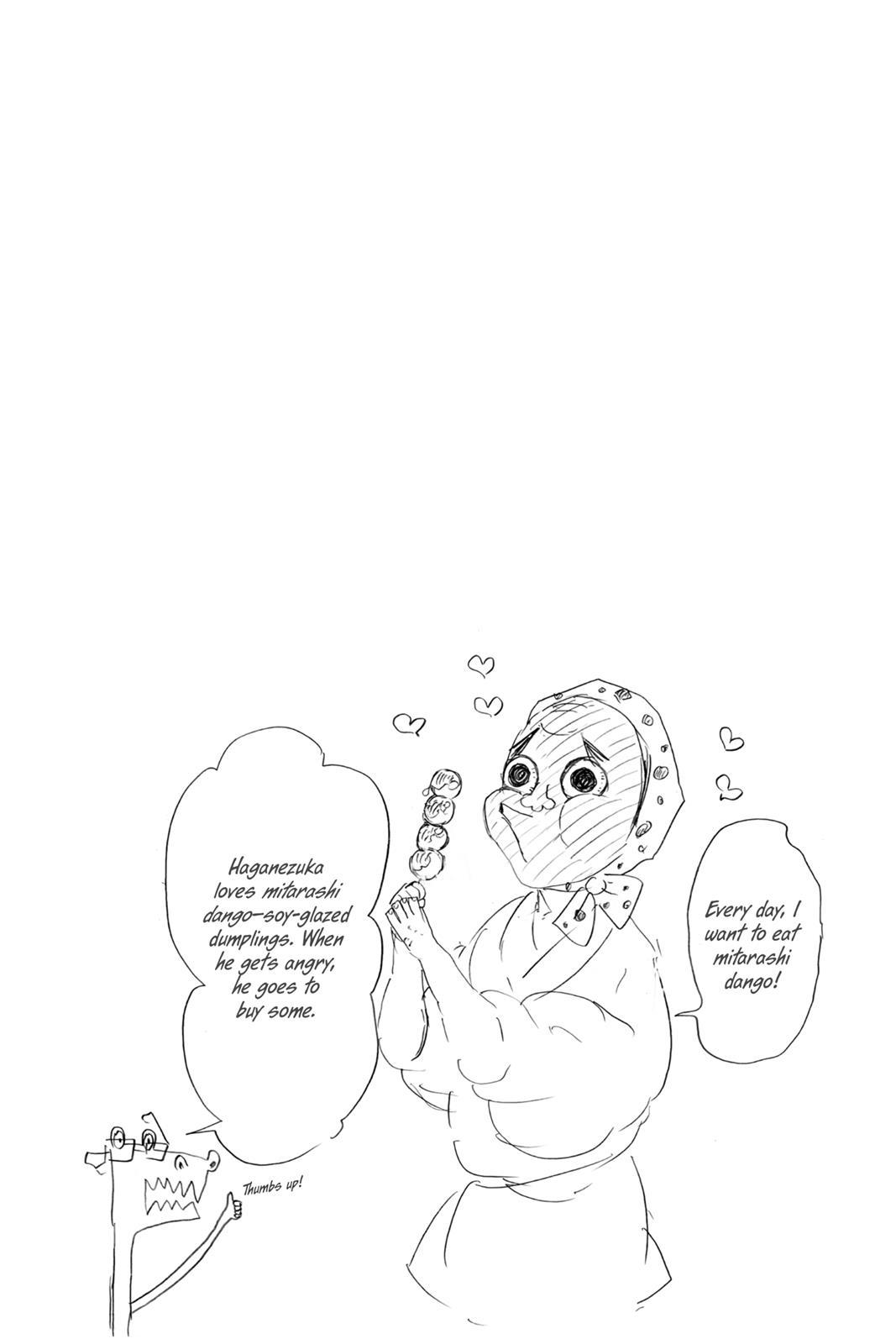 Demon Slayer: Kimetsu no Yaiba, chapter 69, image 20