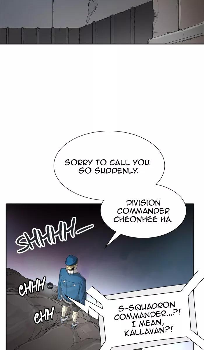 Tower of God, chapter 456, image 79