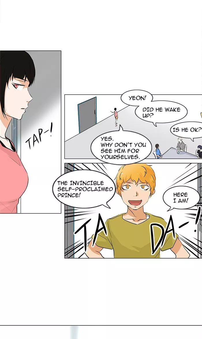 Tower of God, chapter 188, image 14