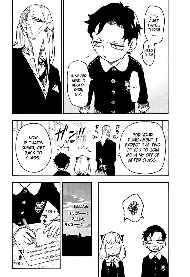 SPY x FAMILY, chapter 88, image 19