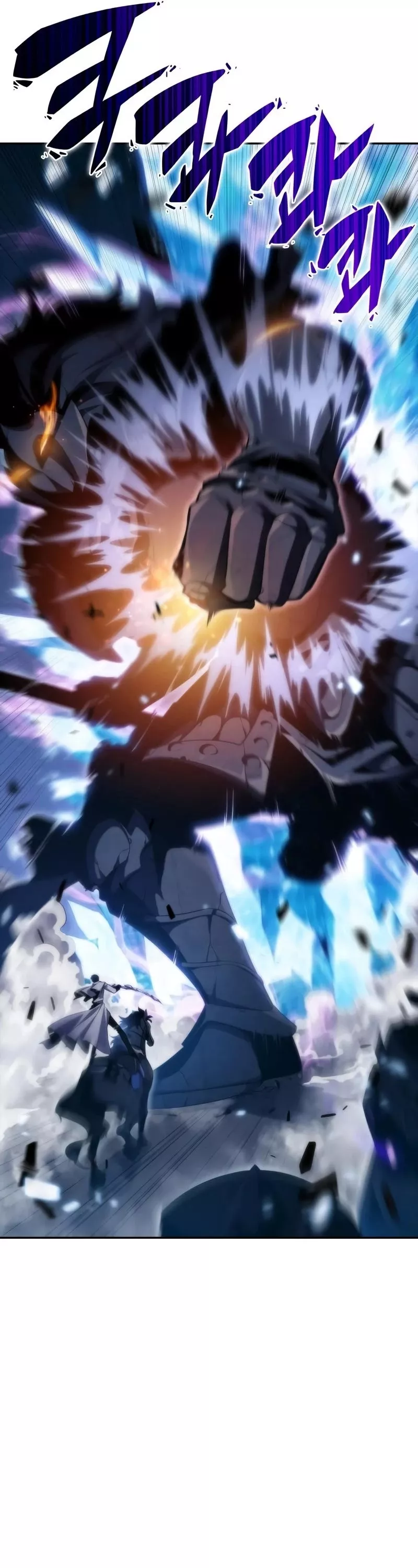 Solo Max-Level Newbie, chapter 46, image 47