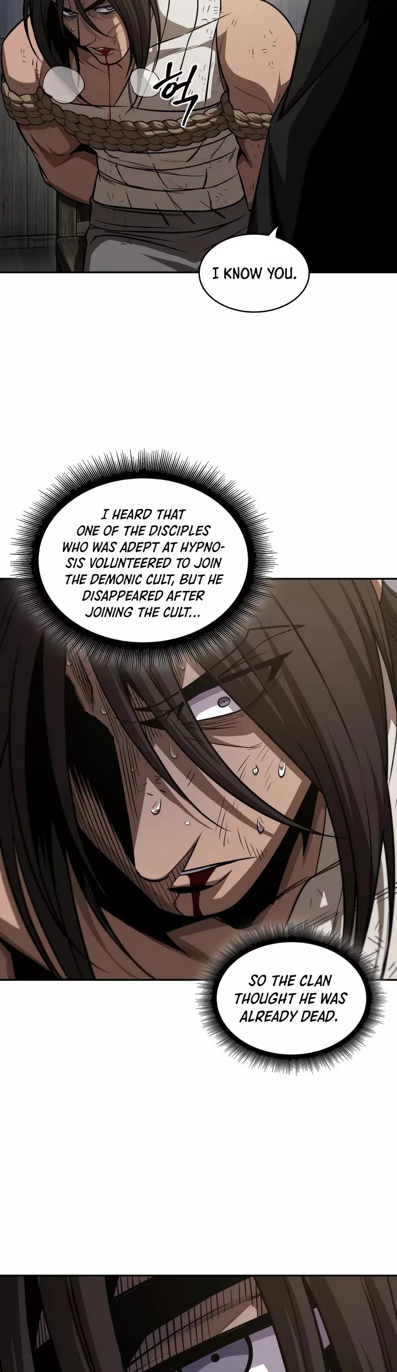 Nano Machine, chapter 153, image 42