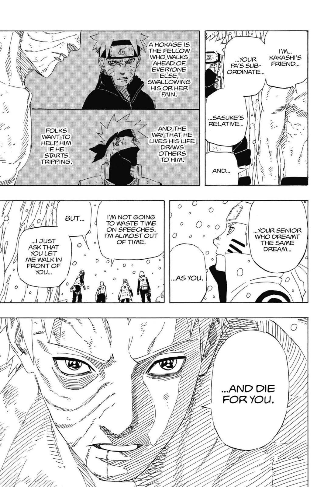 Naruto, chapter 683, image 17