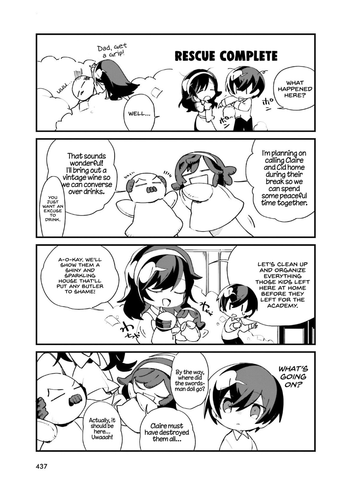 Kage no Jitsuryokusha ni Naritakute! Shadow Gaiden, chapter 19, image 6