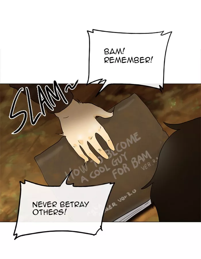 Tower of God, chapter 20, image 30