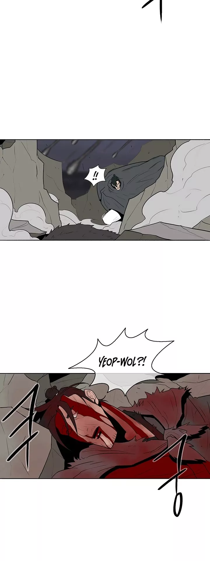 Legend of the Northern Blade, chapter 12, image 37