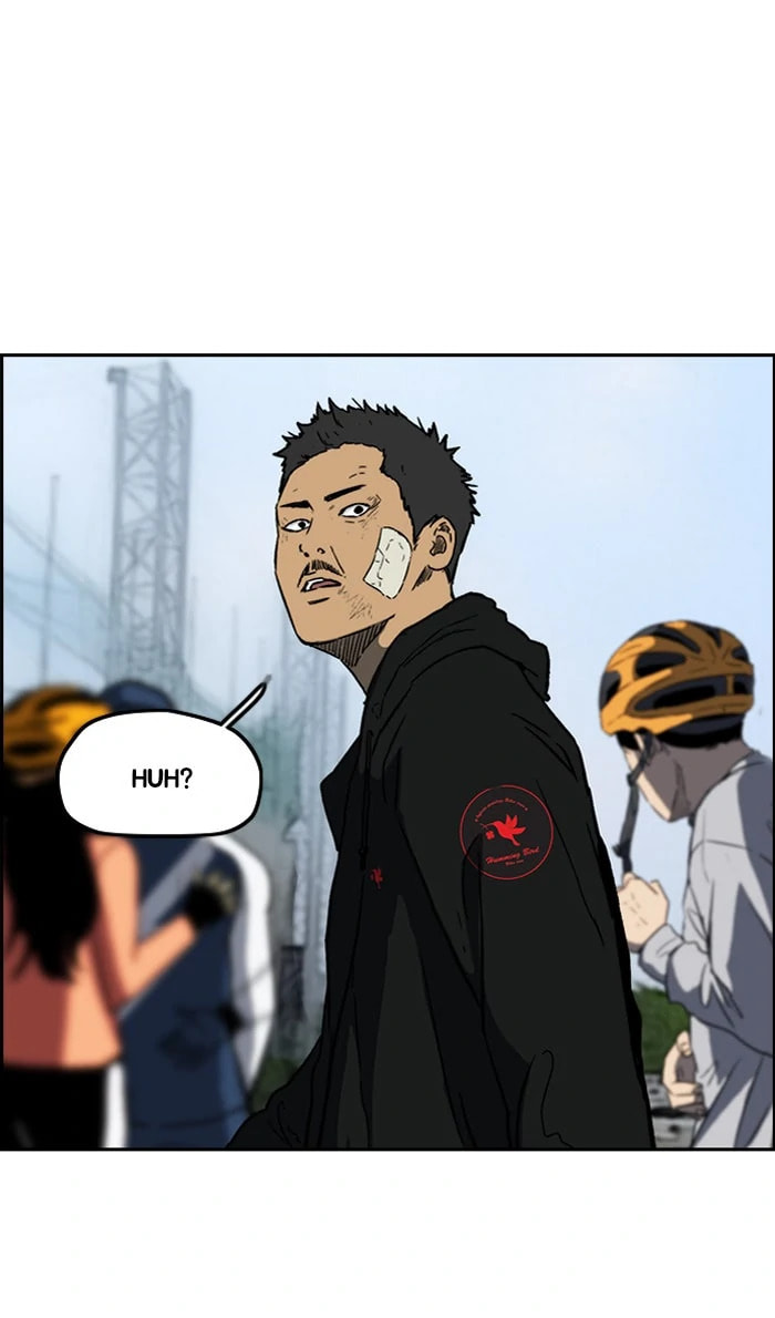 Wind Breaker, chapter 238, image 74