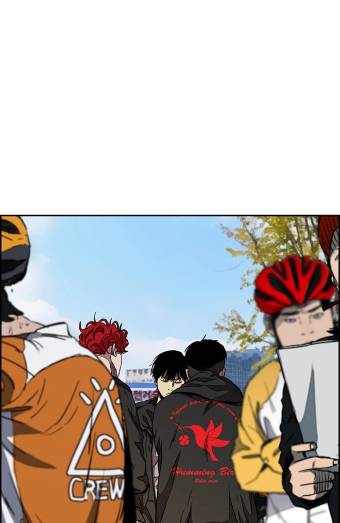 Wind Breaker, chapter 300, image 103