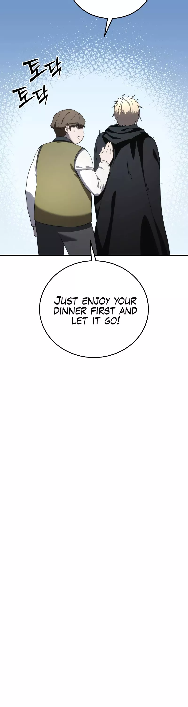 Star-Fostered Swordmaster, chapter 28, image 24