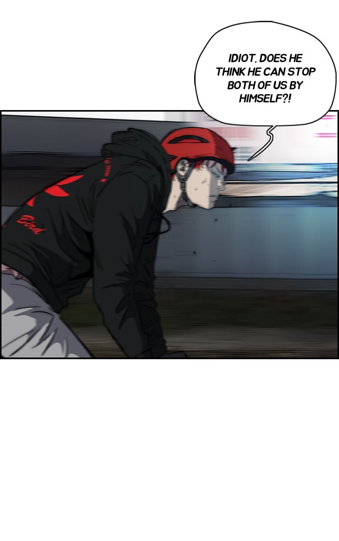 Wind Breaker, chapter 162, image 11