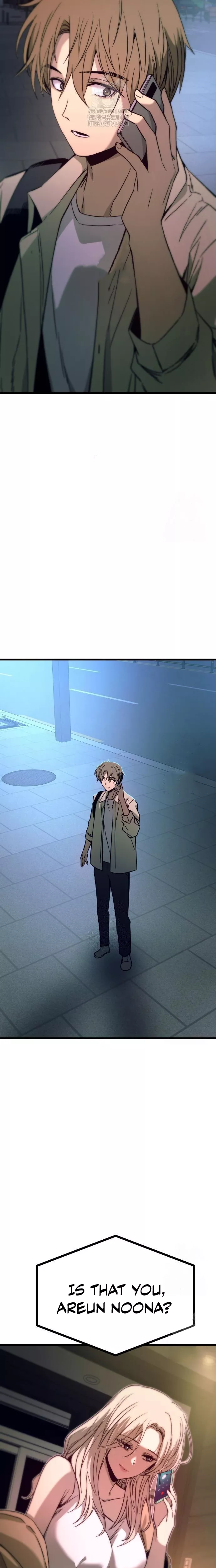 My Bias Gets on the Last Train, chapter 27, image 39