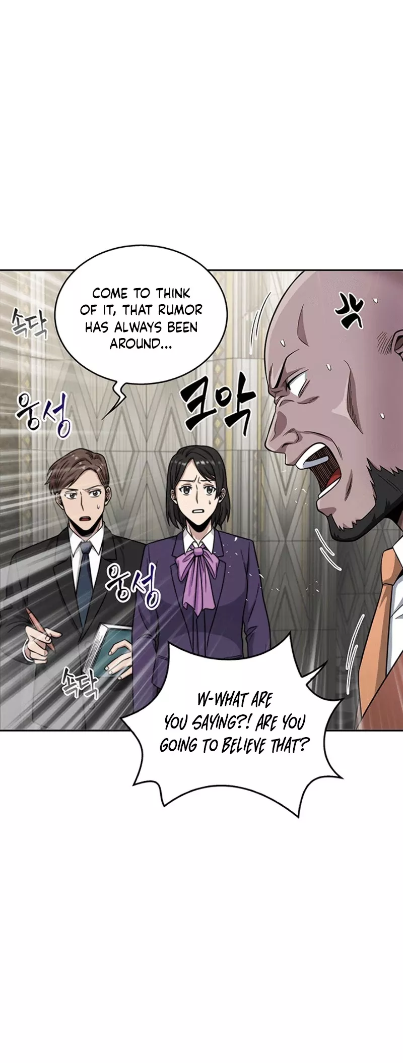 Tomb Raider King, chapter 55, image 16