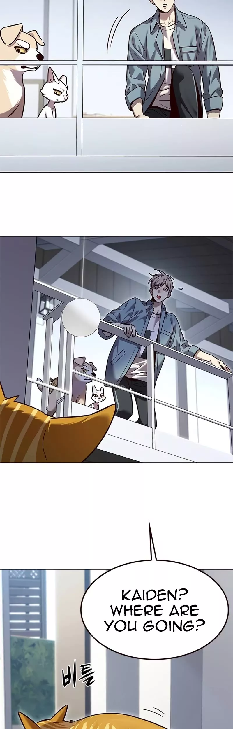 Eleceed, chapter 323, image 9