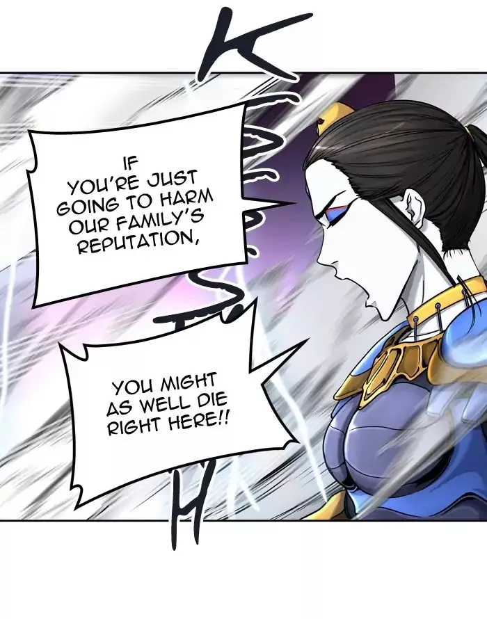 Tower of God, chapter 410, image 16