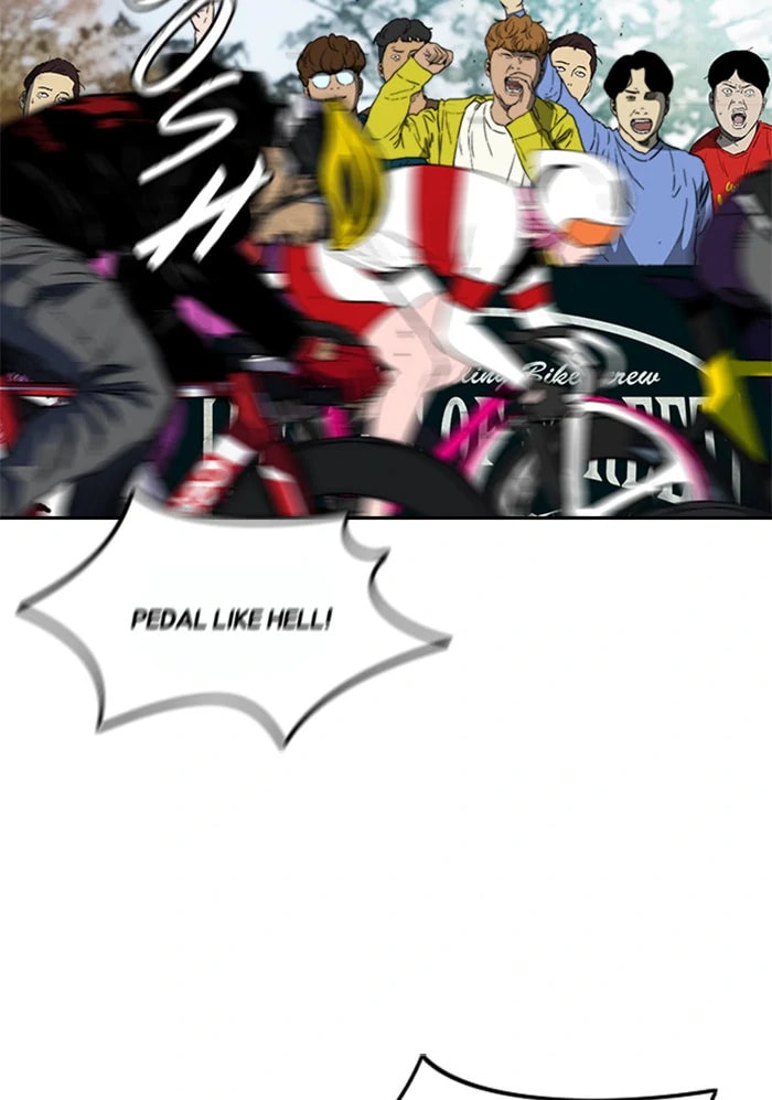 Wind Breaker, chapter 206, image 47