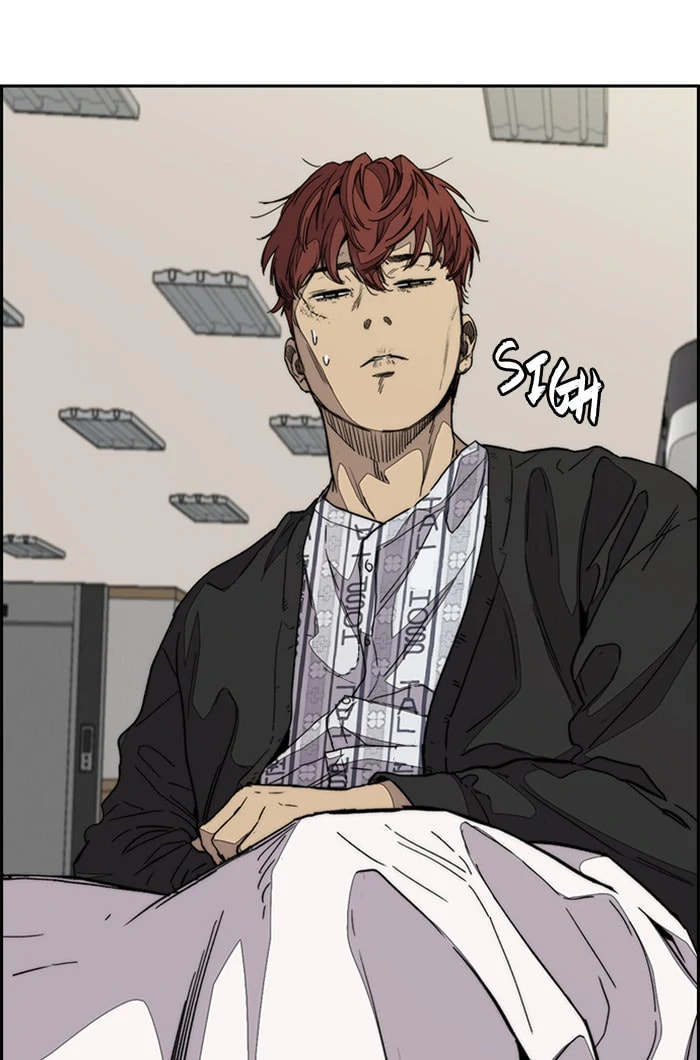 Wind Breaker, chapter 353, image 94