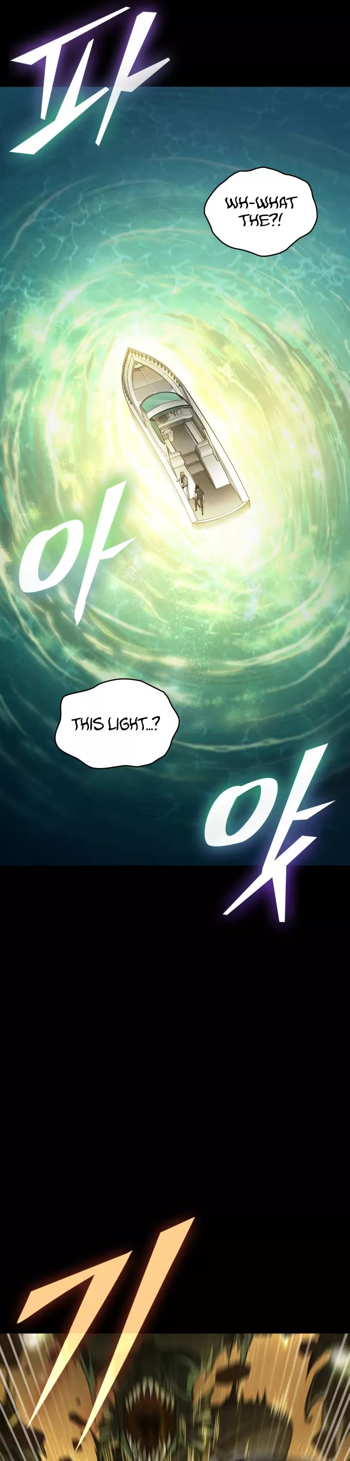 Tomb Raider King, chapter 386, image 6