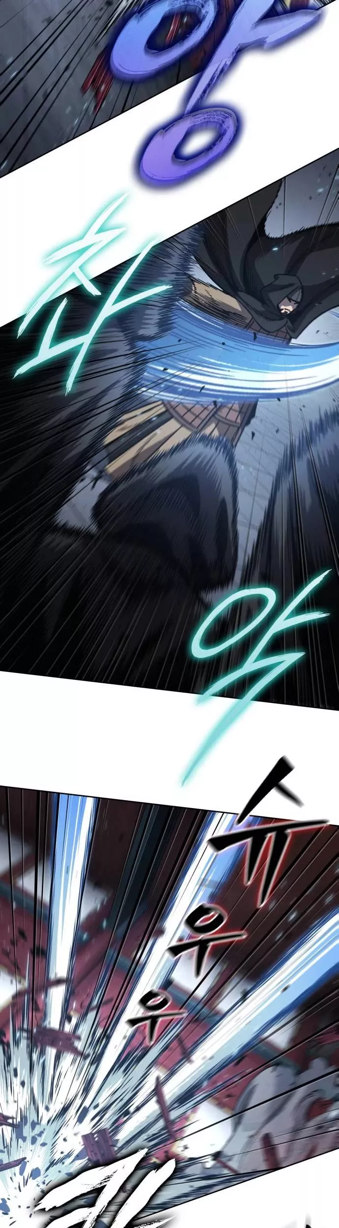 Nano Machine, chapter 188, image 19