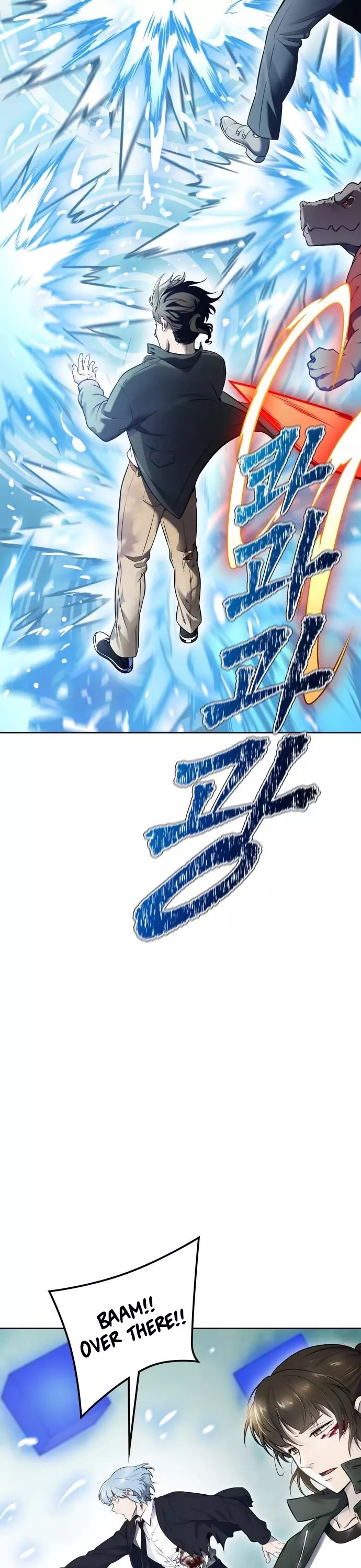 Tower of God, chapter 612, image 7