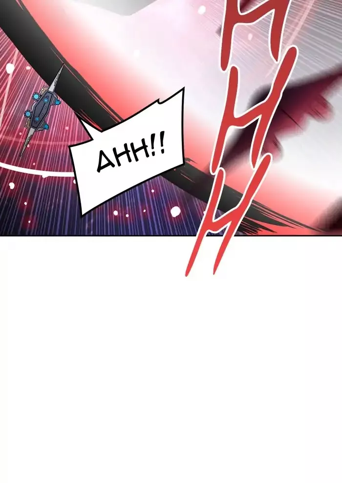 Tower of God, chapter 420, image 167