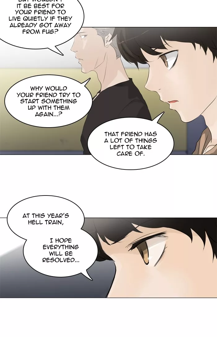 Tower of God, chapter 200, image 26