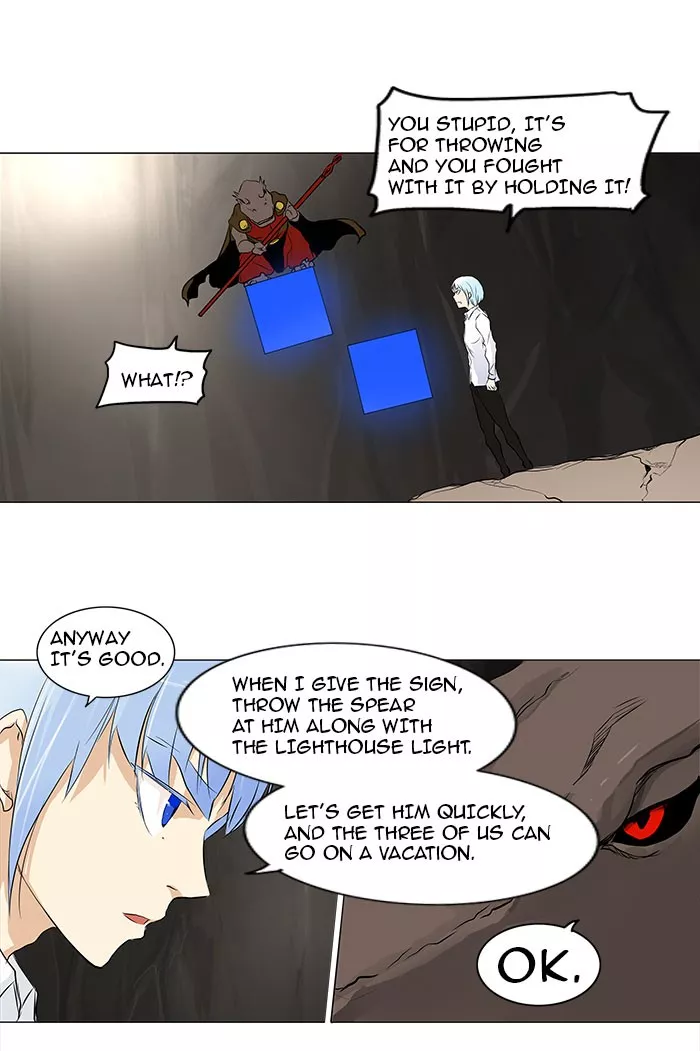 Tower of God, chapter 182, image 25